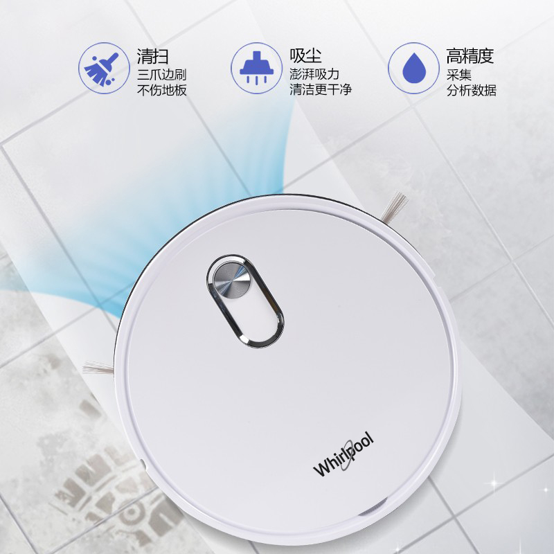 惠而浦 扫地机S7高清大图