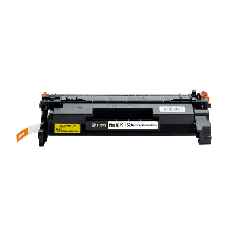 科思特152A硒鼓 适用HP惠普打印机 4104dw 4004dw/d MFP 4104fdw/fdn W1520A高清大图