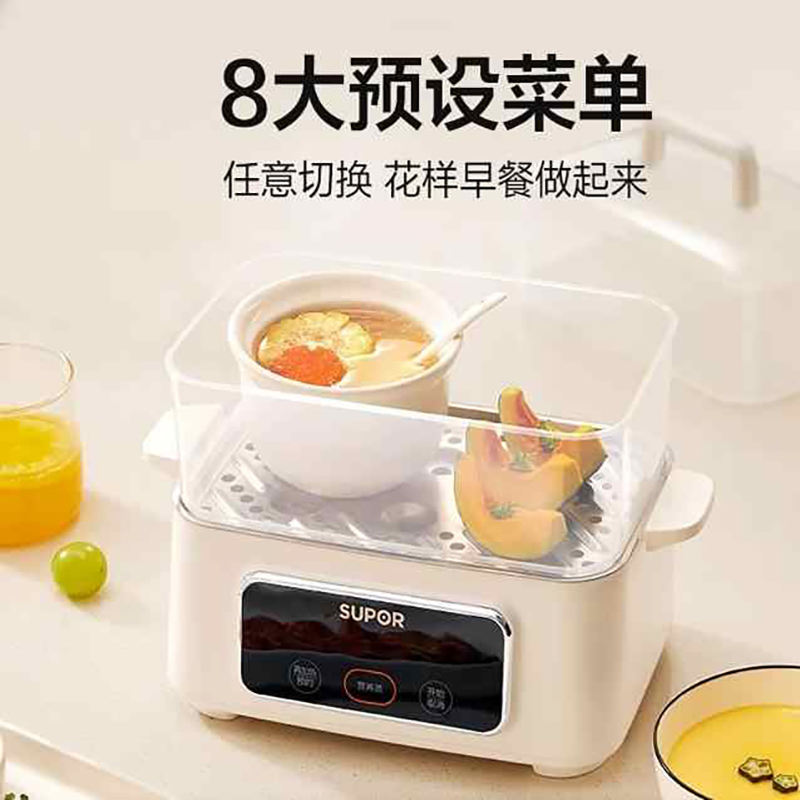 苏泊尔(SUPOR)煮蛋器电蒸锅炖蒸煮一体电煮锅电火锅家用多功能可定时电热锅多功能锅 4L ZN23FC857高清大图
