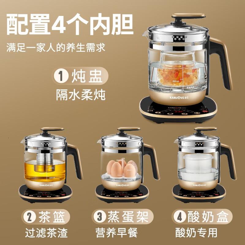 金灶(KAMJOVE)全自动多功能可预约养生壶玻璃煮茶器 保温花茶壶智能燕窝壶HT-590 琥珀金1.8L高清大图