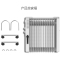 美的(Midea) 取暖器 NY2513-16FW美的