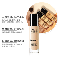 「李佳琦推荐」玫珂菲(MAKE UP FOR EVER)熬夜粉底液30ml 新款养肤赋活焕采 R230#象牙白