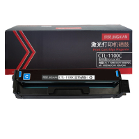 京贤CTL-1100C蓝色硒鼓适用奔图奔图CTL-1100K CM1100DN CM1100DW CM1100ADN一支
