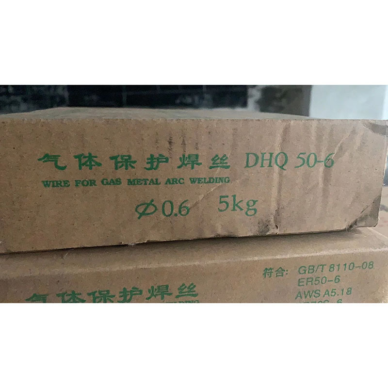 元诚 汽车焊接用气体保护焊焊丝 φ0.6mm ER50-6ER70S-6