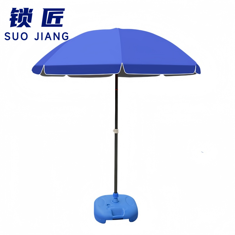 锁匠 户外伞高清大图