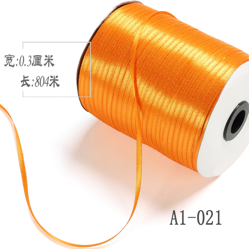 家柏饰(CORATED)m 丝带装饰带细丝带细缎带绸带签丝带蝴蝶结红丝带气球彩带 橘黄（024）