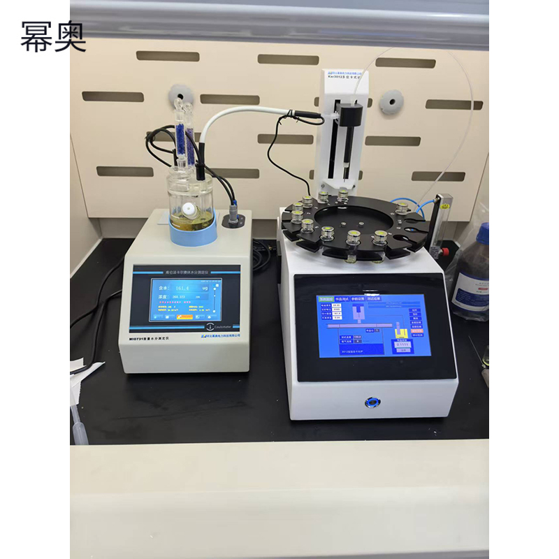 幂奥 水分仪气化装置卡式炉 kar3012 台高清大图