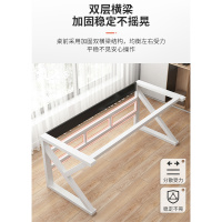 洛港 电脑桌台式桌家用电竞桌简约现代简易卧室办公桌子写字桌书桌
