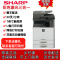 夏普(SHARP)DX-2008UC A3彩色复印机A3打印机打印复印扫描办公大型复合机U盘扫描替代2508NC DX-2008UC(输稿器+双纸盒)