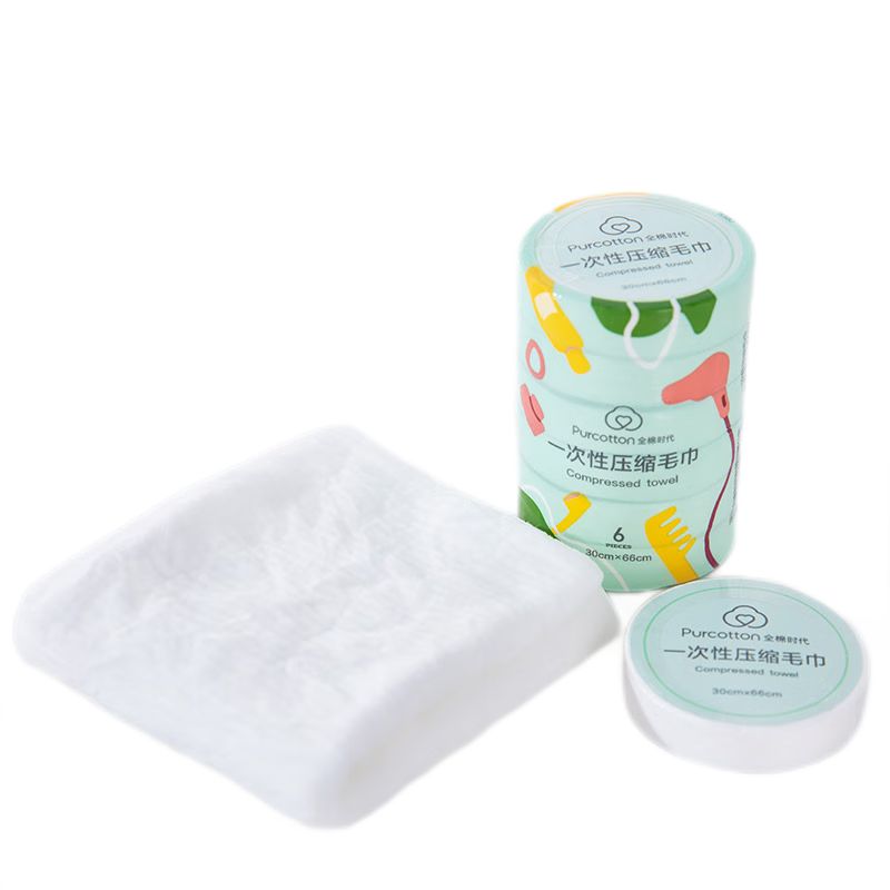 全棉时代压缩毛巾一次性洗脸巾便携装竖条纹32x66cm 6粒/包 5包