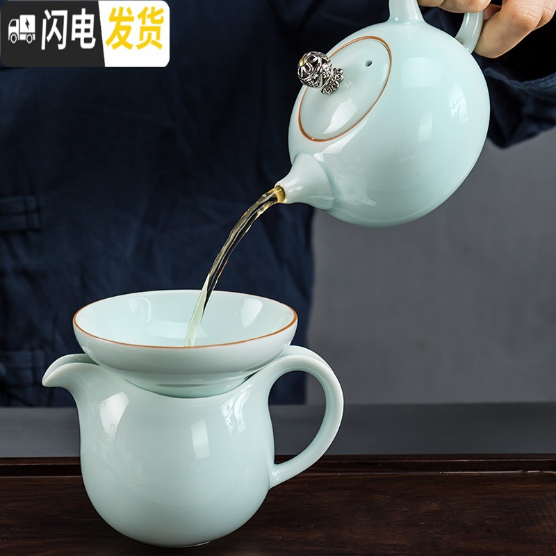 三维工匠 白瓷功夫茶具盖碗茶壶茶杯家用整套影青脂白陶瓷茶具套装 豆青盖碗组10头