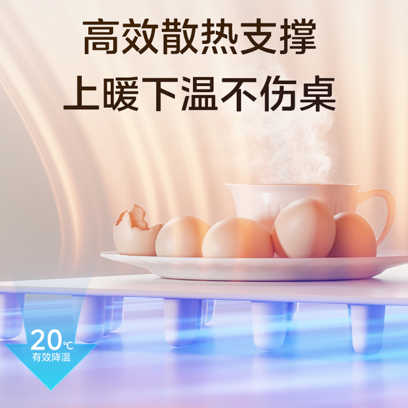 美的饭菜保温板长方形硅胶面板整版触摸定时保温金属餐具适用60x40cm轻巧便携高清大图