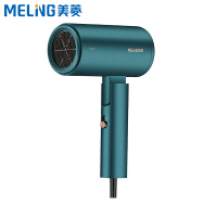 美菱(MELING)电吹风MI-C26A负离子护发大功率家用可折叠宿舍迷你型吹风机宝石绿