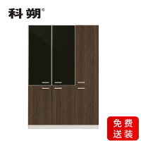 科朔 文件柜三门柜资料柜木质办公文件柜职员书柜办公柜KS-1220JC