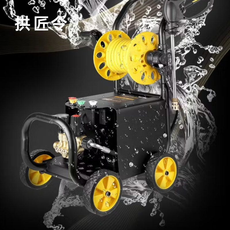 拱匠令 GJL876 清洗机 220V 50W 20cm*25cm*50cm(计价单位:台) 黄黑色高清大图