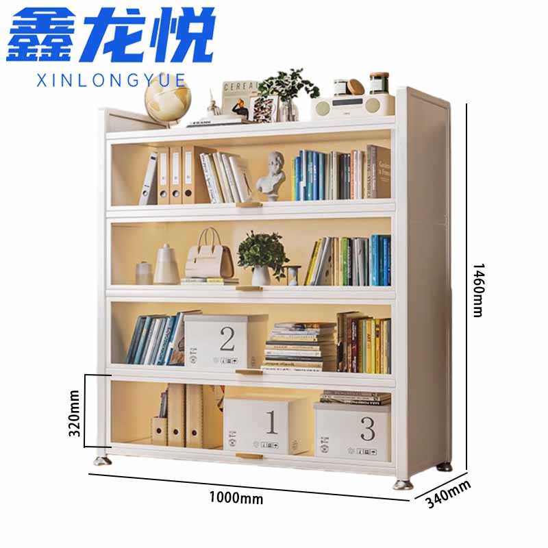 鑫龙悦高清大图