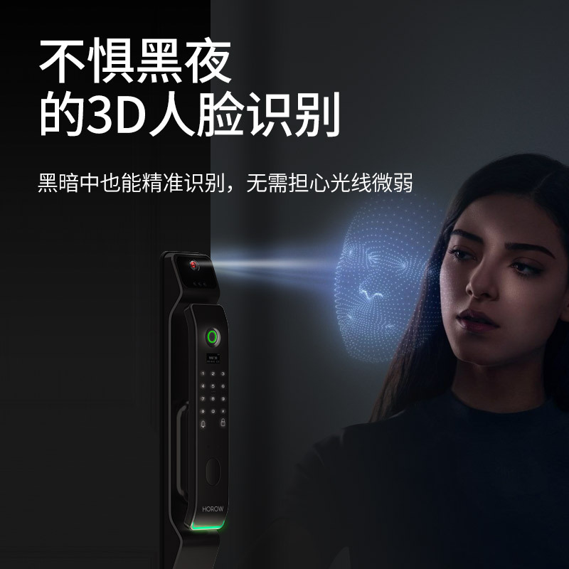 希箭智能锁 304不锈钢防爆防撬智能门锁防盗电子门锁指纹密码锁锁体