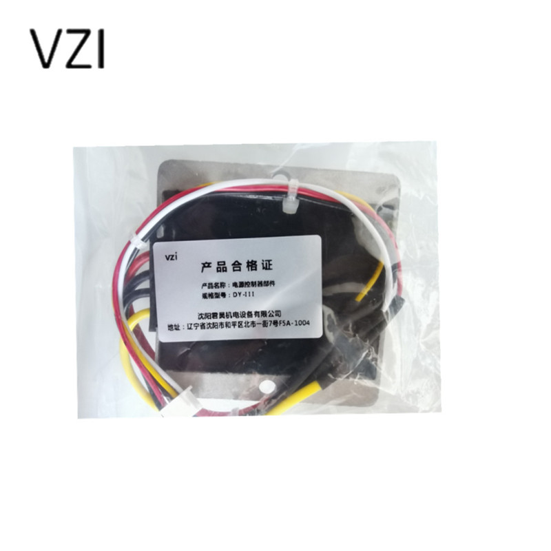 vzi 电源控制器部件 DY-III(-V) 个高清大图