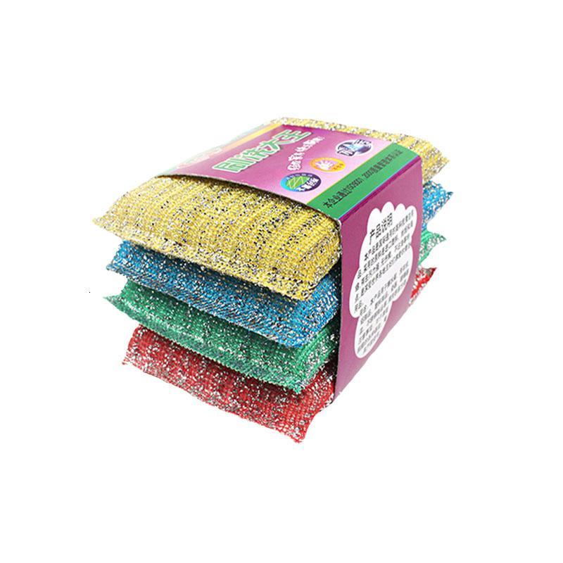 加厚洗碗布刷碗布家用厨房不沾油百洁布清洁布海绵块