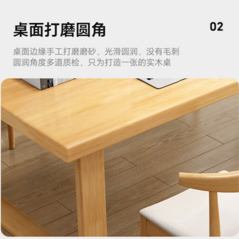 阅读桌1200mm*2100mm