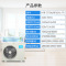 美的中央空调(Midea)3匹 家用中央空调 变频一级能耗 冷暖型 风管机 KFR-72T2W/BP2N1-TR