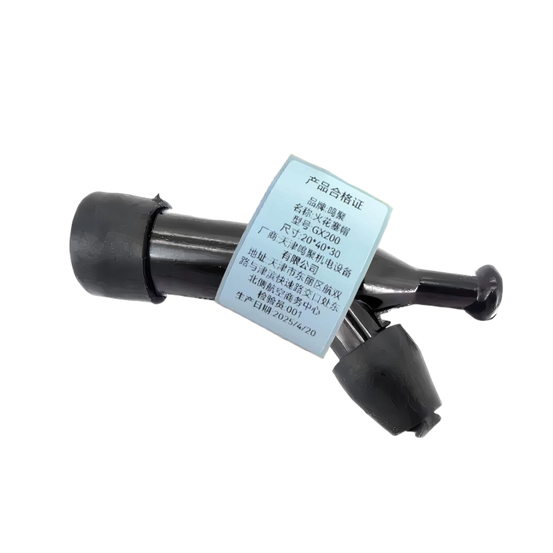 鸣聚 火花塞帽 GX200 个高清大图