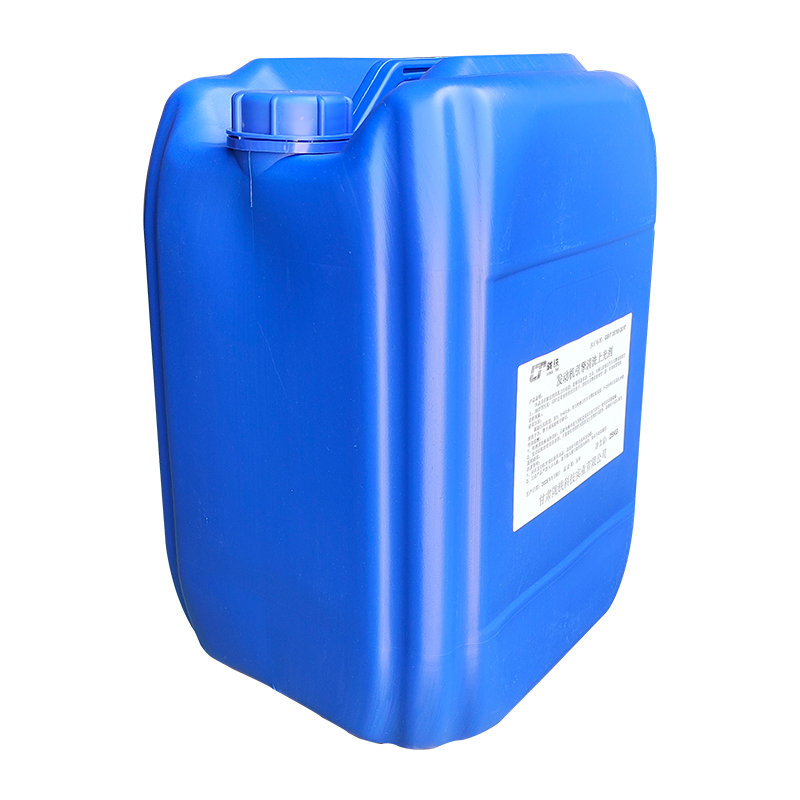 陇铁 发动机引擎清洗上光剂 25KG 桶高清大图