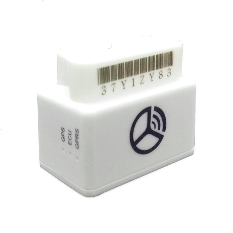 智驾盒子OBD车联网GPS远程定位器汽车故障检测仪车载跟踪器追踪器