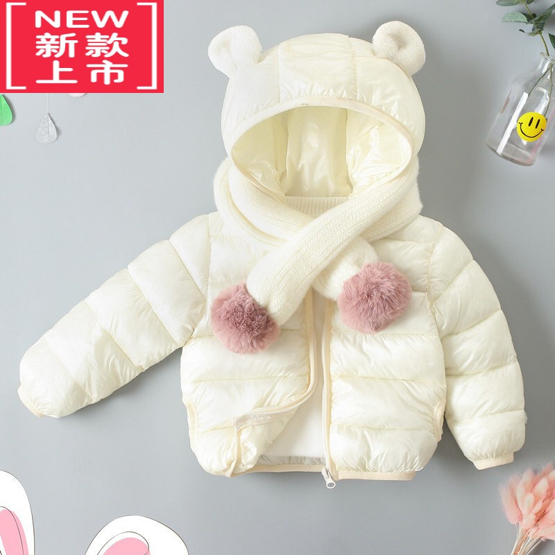 可莉允婴儿羽绒服冬季婴幼儿反季男女童儿童服卡通轻薄款婴幼儿宝宝秋冬棉服