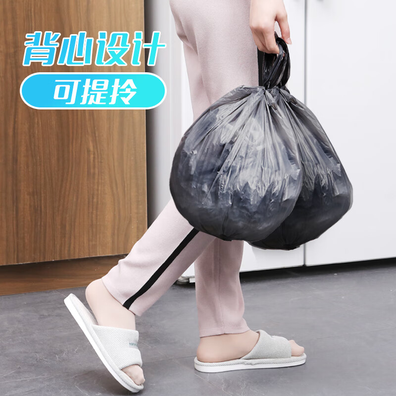 妙洁MIAOJIE木质办公清洁神器高效实用国货精品高清大图