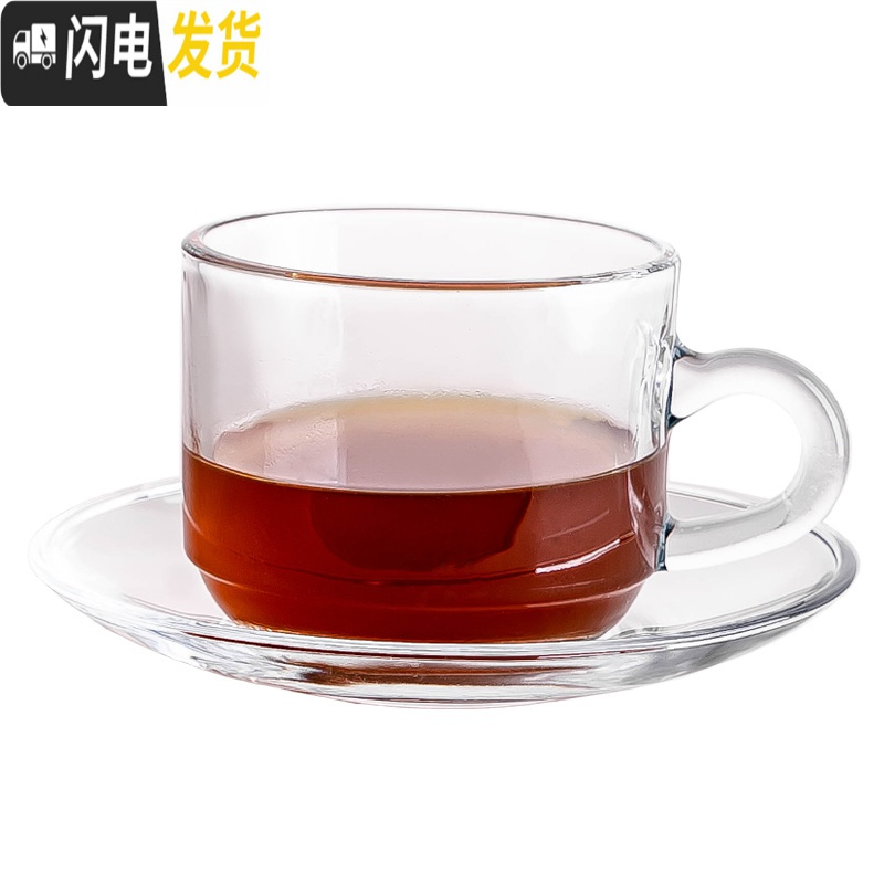 三维工匠欧式下午茶简约小透明玻璃杯碟泡花茶杯咖啡杯带把茶具套装 窈窕杯(杯+碟+勺)咖啡器具