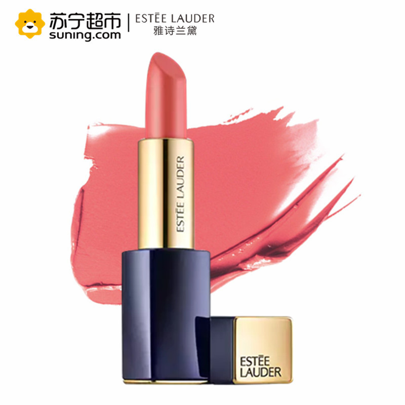雅诗兰黛(Estee Lauder)精油蜜唇膏 3.5g 310香槟橘 07色号Pink mink 倾慕唇膏口红滋润