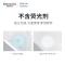 苏宁宜品×蓝帆旅行装一次性浴巾干压缩毛巾洗浴用的加厚大号酒店专用便携式旅游