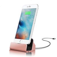适用萍菓手机座充iPhone6s 7plus安卓充电底座typec手机支架充电器