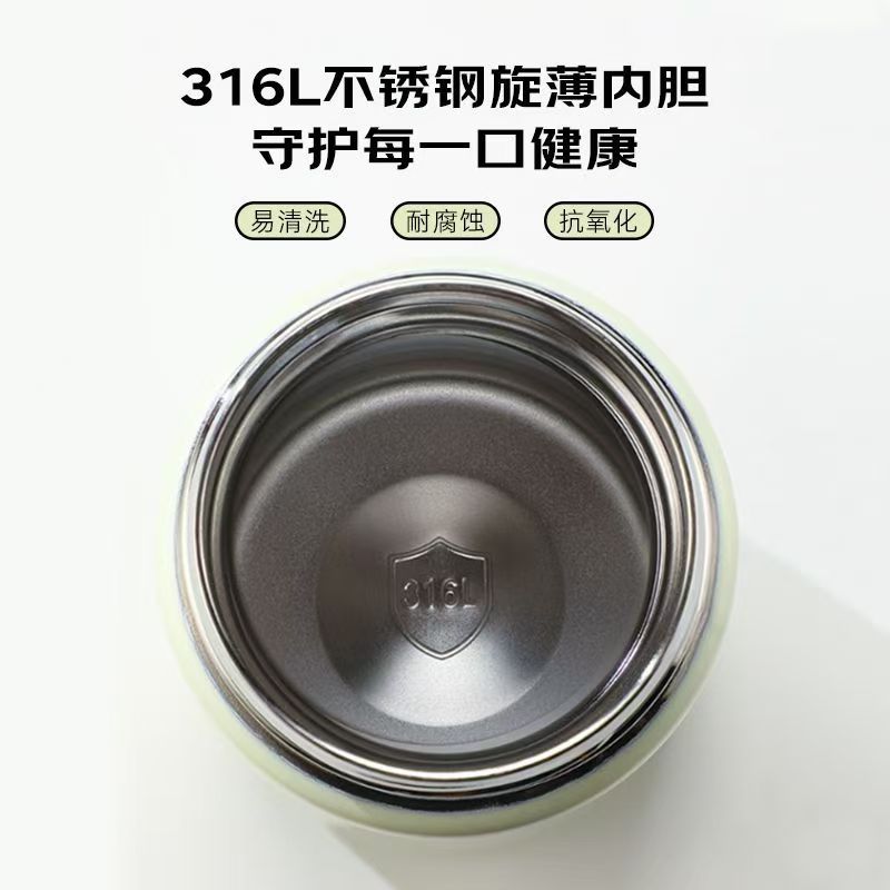 富光WFZ1263-350高颜值女生保温杯316不锈钢水杯绿色350ml高清大图
