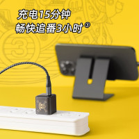 Anker安克Nano航海王俗称海贼王联名苹果13充电器20W PD充电头适用于iPhone苹果12安卓插头