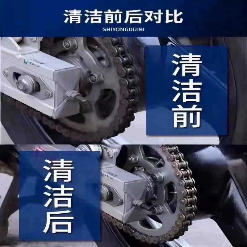SHENG CHUANG汽车养护车窗异响强力除锈剂润滑防锈油胶条除胶螺丝高清大图