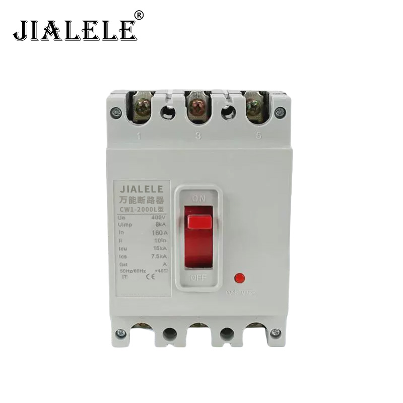 JIALELE 万能断路器 CW1-2000L型 台高清大图