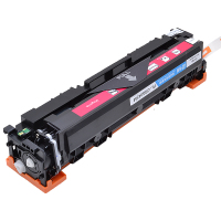 品蓝 适用佳能CRG045硒鼓LBP611CN 612C 613CDW粉盒 MF633CDW MF635CX 硒鼓