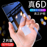 华为nova2s钢化膜6寸HWI-AL00全屏hwl TL00透明N2s手机模hw1-aloo