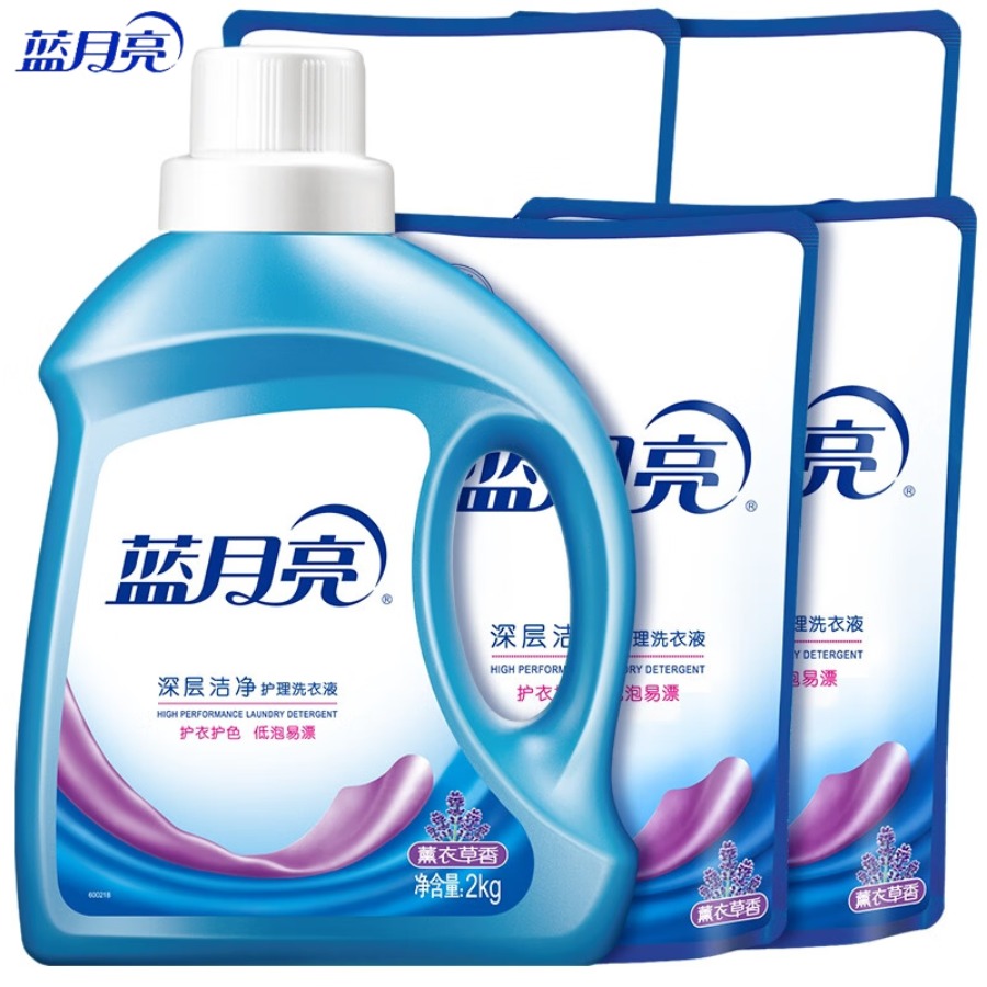 蓝月亮深层洁净护理洗衣液套装 薰衣草香 2kg瓶+1kg*4袋装