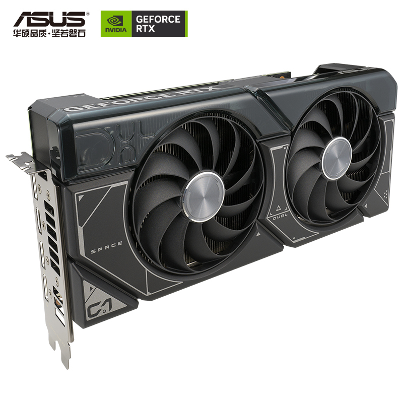 华硕(ASUS)DUAL-RTX4070-O12G 电竞游戏专业独立显卡