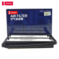 电装(DENSO)空气滤260331-1290适配新逍客/奇骏/科雷傲/科雷嘉