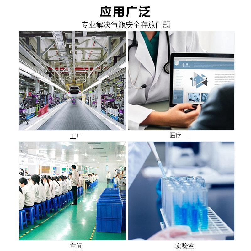 气瓶支架127*30*100cm高清大图