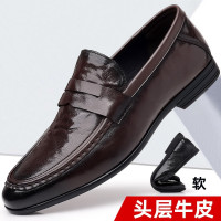 男鞋休闲鞋驾车鞋百搭透气真皮软底豆豆鞋一脚蹬皮鞋男套脚懒人鞋 棕色 39