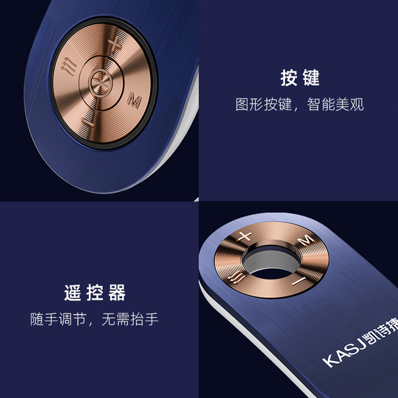 KASJ凯诗捷颈椎按摩器多功能肩颈按摩仪电动脖子颈部护颈仪器