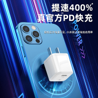白色/1米数据线