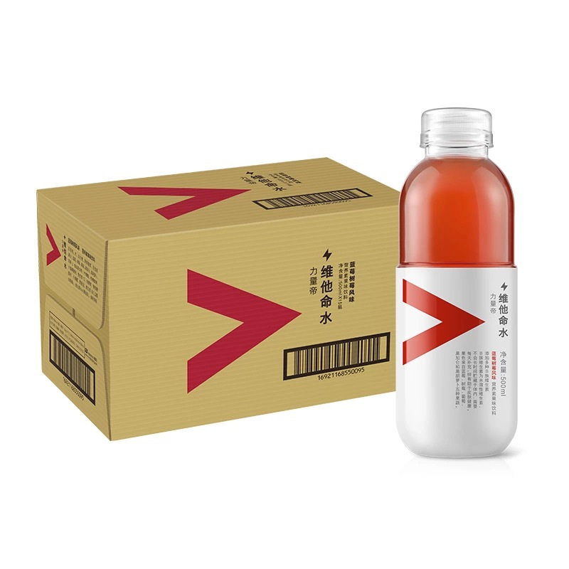 农夫山泉 维他命水 蓝莓树莓口味550ml*15瓶整箱