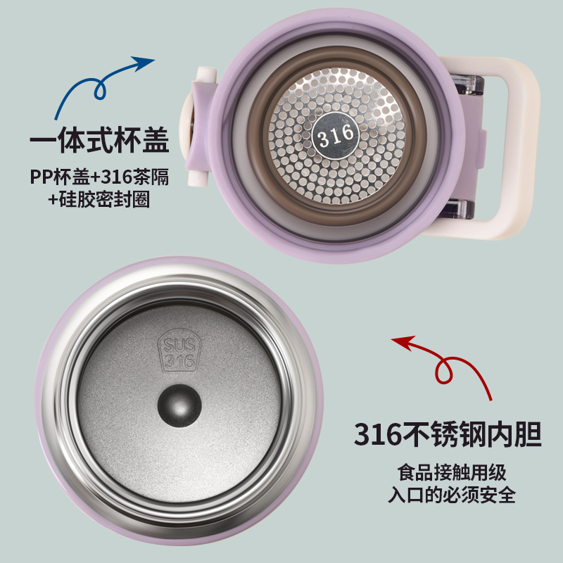 松道 保温杯 食品级车载便携保温杯 灰色400ML高清大图