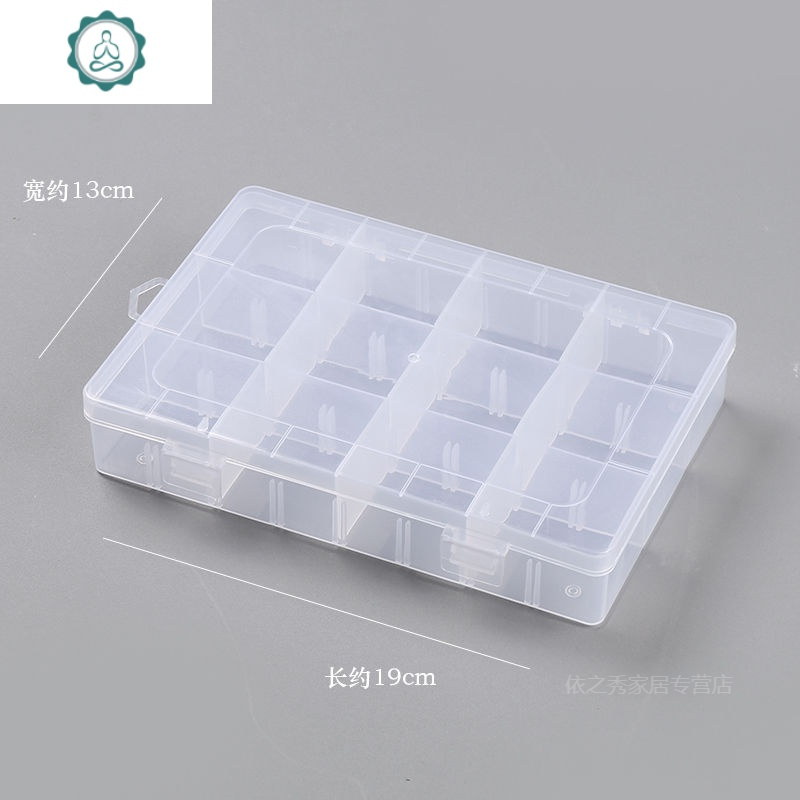 收纳盒女戒指饰品耳环项链大容量耳坠家用便携饰饰品盒